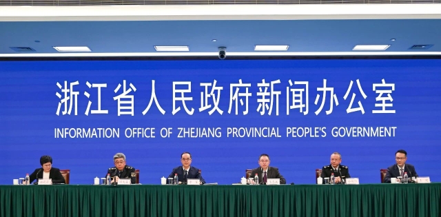 省政府新聞辦就義烏市深化國際貿易綜合改革舉行新聞發布會